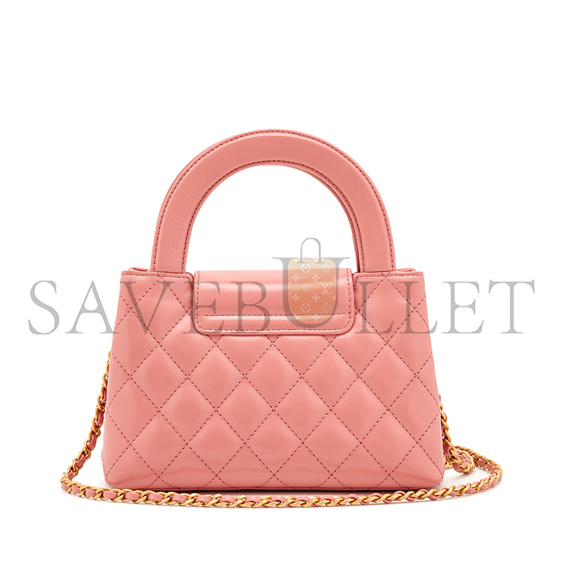 Ch*el master pink quilted calfskin mini kelly shopper brushed gold hardware as4416 (19*13*7cm)